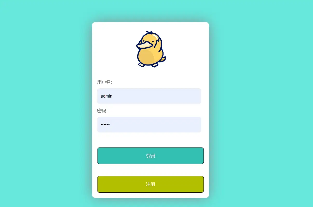 SpringBoot+SSM宠物医院管理系统源码下载- 幽络源免费源码网-幽络源