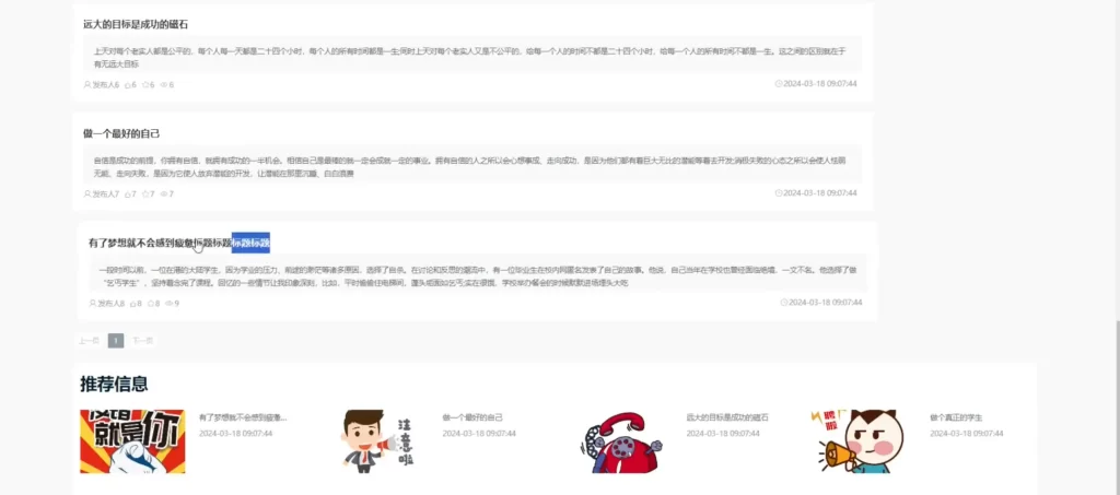 208057ea-6853-4c03-bc66-7bcc78ebb154