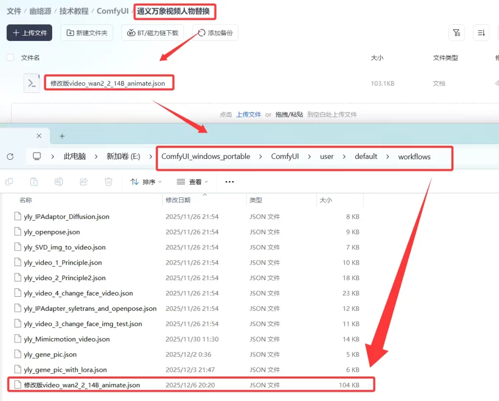 20f0c622-42f9-4ecb-8ab0-7a618c2700b5