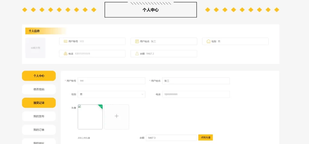 3c8f2cd8-5d68-4ac7-8f02-da00e1b75dda