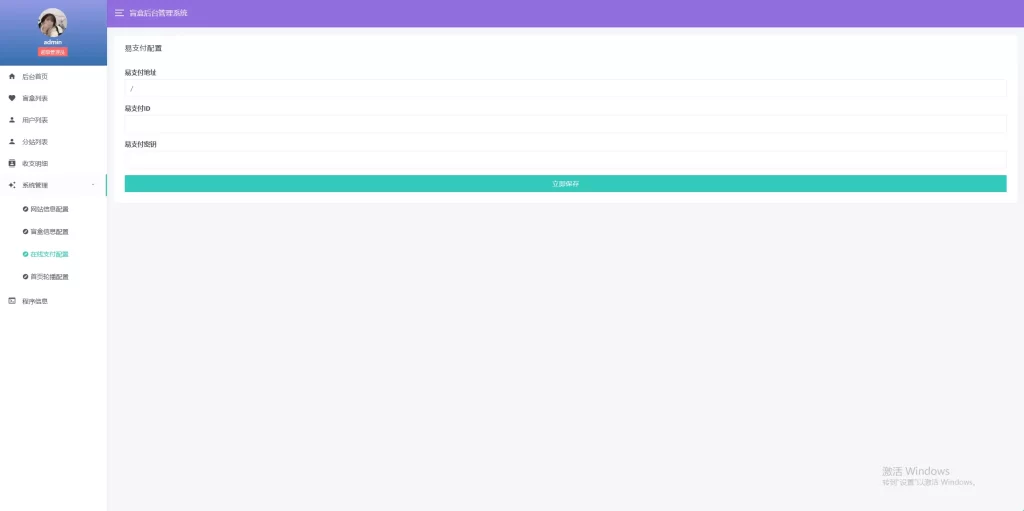 4a2f7814dd10cc73bbf2b02d11d52f94