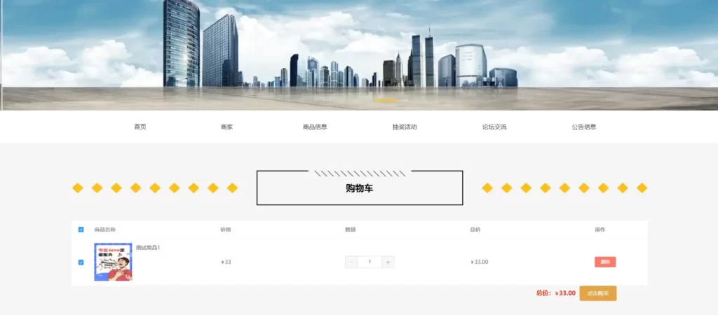 5e4f3ad4-aae9-4306-955c-3737a944ad05