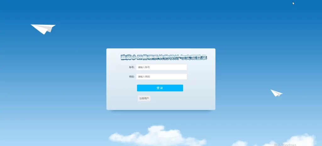 ababa7af-04b3-4e60-9a15-6b9c449b6a87