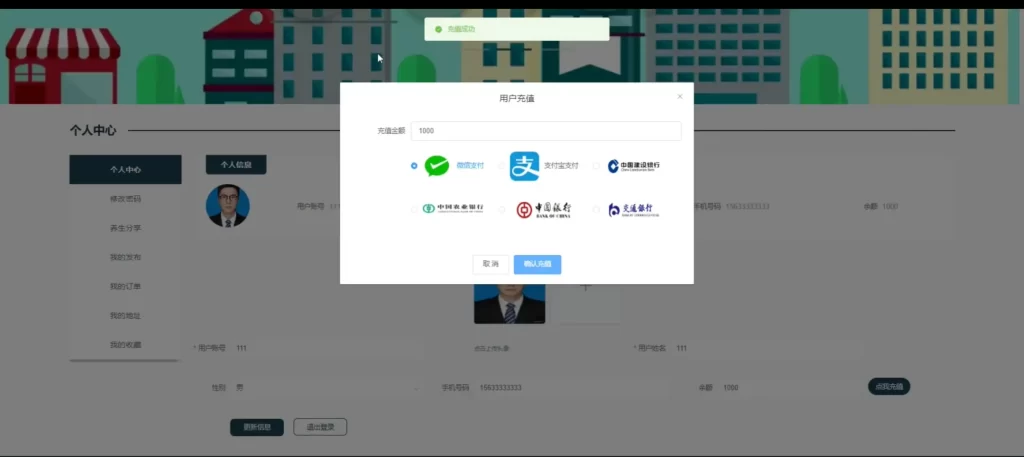 d8e4b031-c6cd-4e40-9a44-0a2186a4ce64