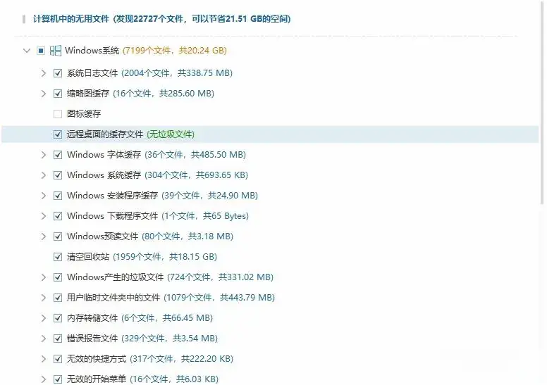 v2-a69dd325292fdf6aa922445b04c0f048_1440w