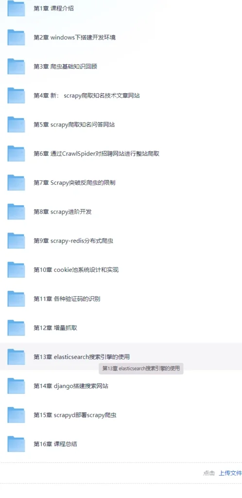 011c9d2c-6012-4266-bcdb-bd612f4a0656