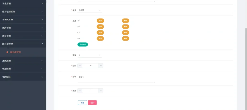 01d9aeb4-f92f-4f5c-aea6-6b6ec7bd547a