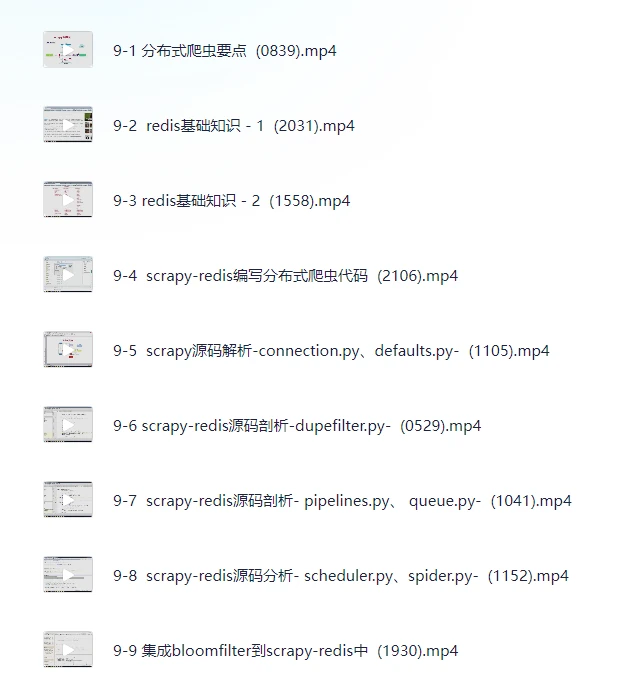 05697a63-50b2-4f33-a671-12ff27df7009