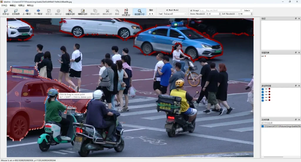 0eb633c5-f768-48d8-8f08-d00f6a24b779