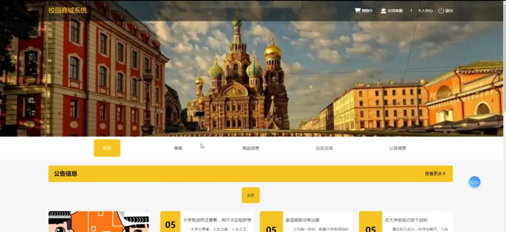 12b448c4-e53c-4f84-bfa9-ba25f3554571