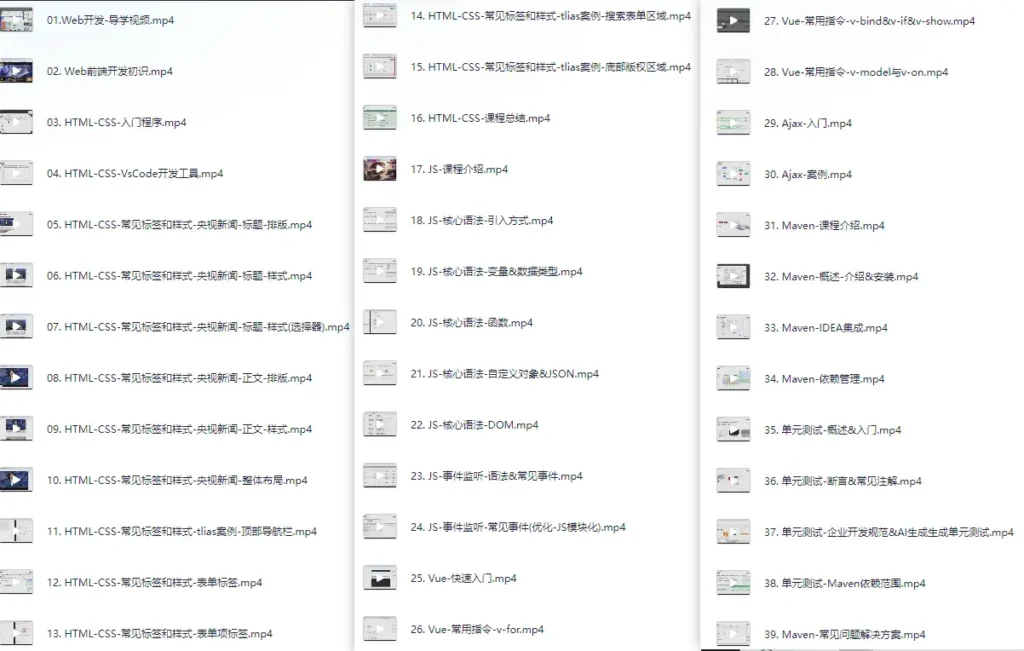 2a65ab88-56f9-4fb4-b148-a00fc1693621