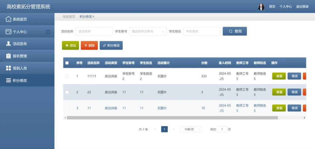 2f2df289-6742-4981-be83-6a06c94c8e23