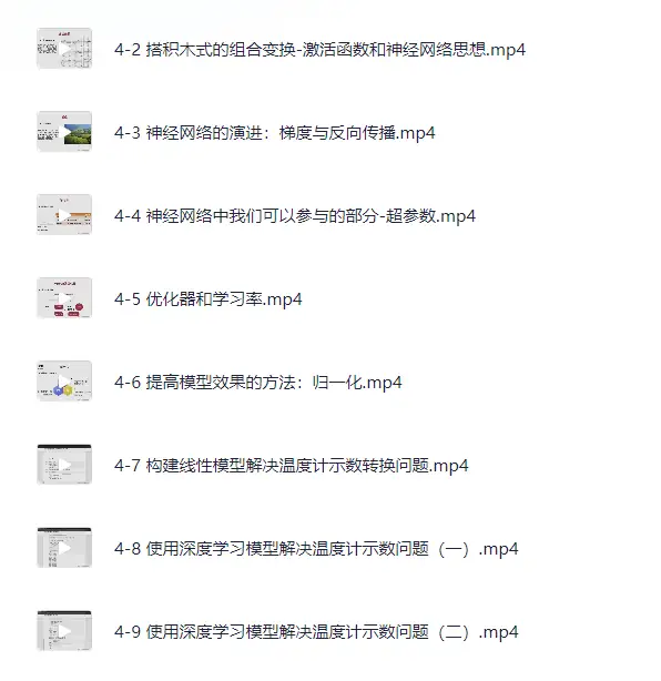 38271b2b-a6b3-4b04-8a64-ebbe2896f02d