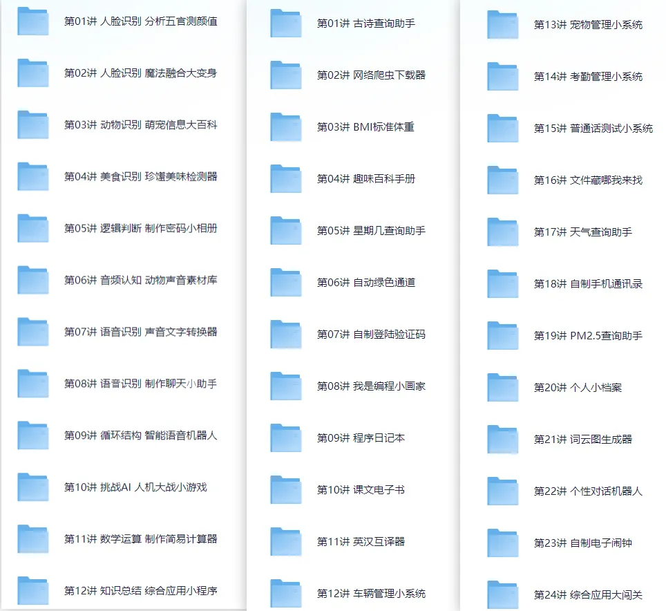 3bff6b6c-a9ed-486d-83ea-8122b7190ceb