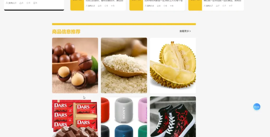 3e020781-8d76-487c-857a-77ee57fd4095