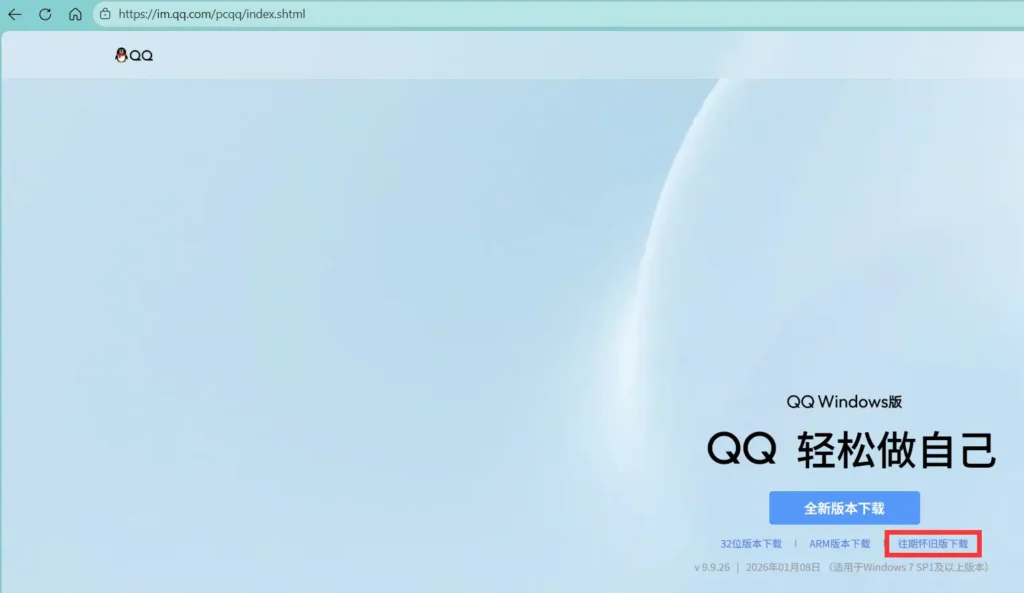 40ZNAF0~_7@17OI2QRI(ALJ