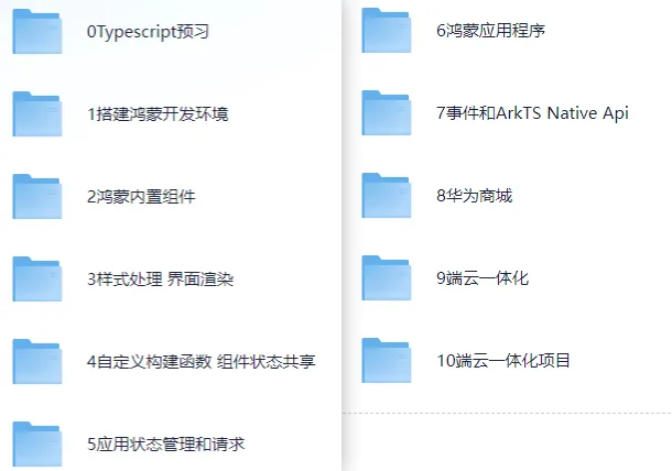 4756d2795c5547f1aa74a19158be6edbo1767966349305