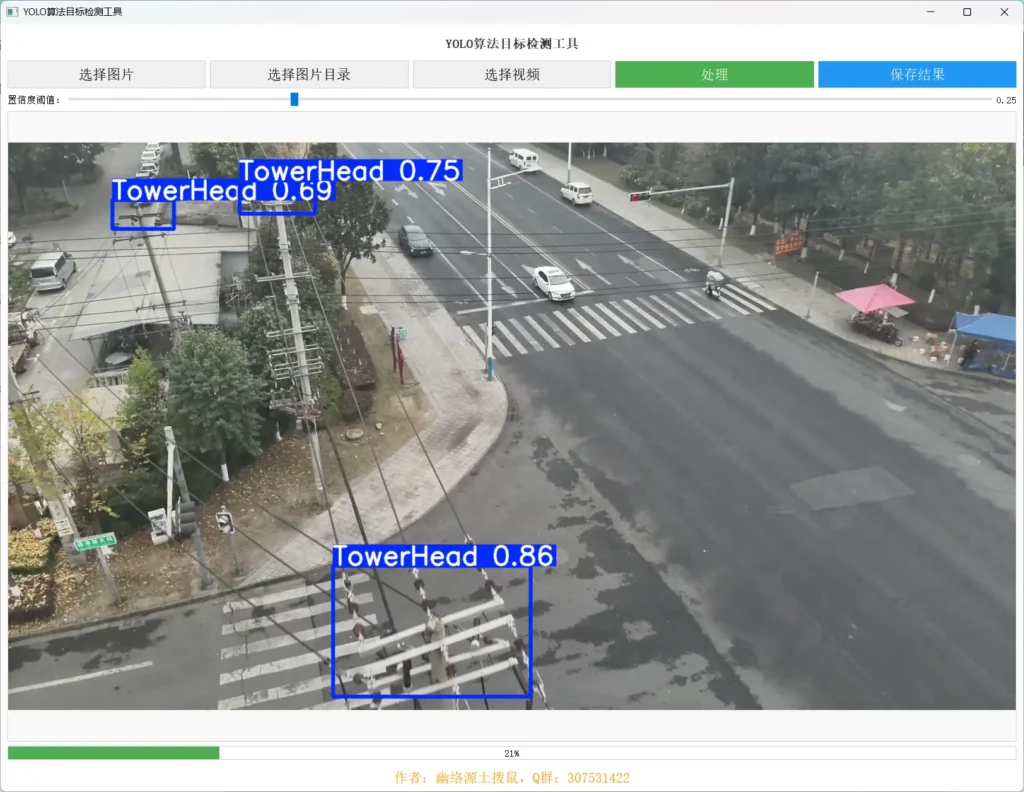 572c870e-7097-4e16-9eeb-6097dcebc1e2