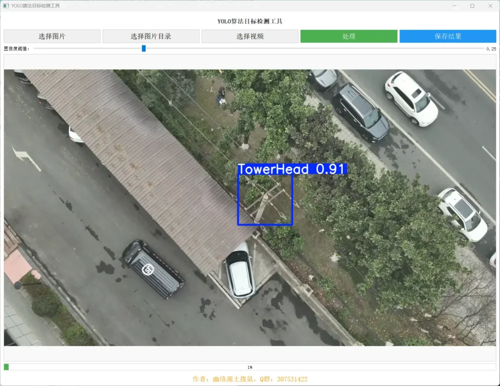 599f234f-3bf5-4cb5-afc5-34c35c48a64d