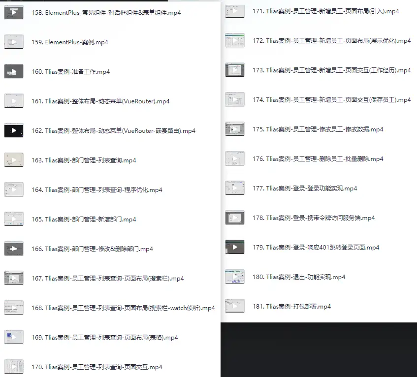 5cdab14b-f713-4f11-a5fc-78c4f12ee0e3