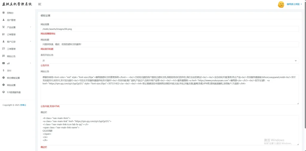 628390db-fb0f-4d37-86ea-8097ed86804d