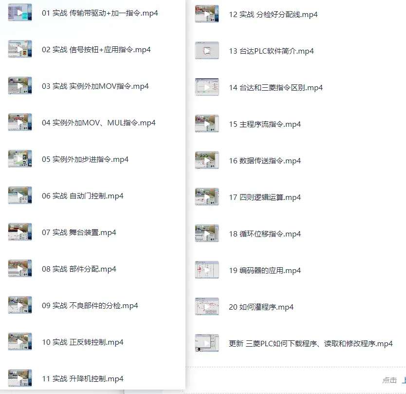 62e529ba-5959-4341-806d-c66275d9e600