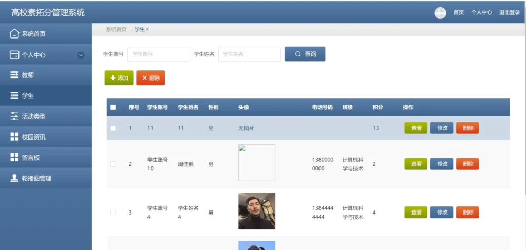 6535e348-2506-4c35-bbe6-e670f8016c62