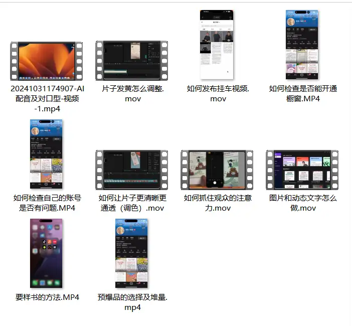 670e9c03-aa82-4bb7-ae09-8c017574eea5