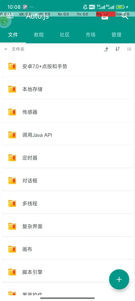 6c0858d360c384a4590f0deeac7e6715