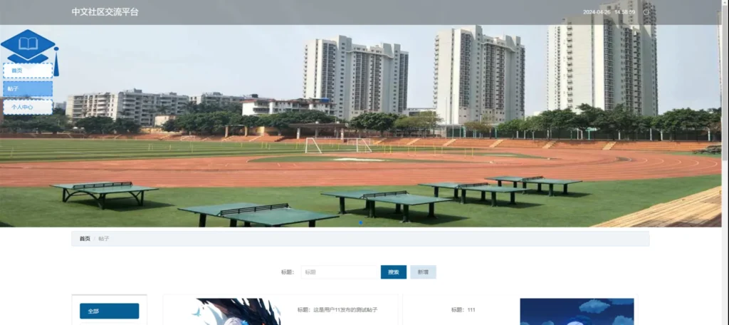 78d74cca-f64c-4a45-94f4-10d41a7a7796