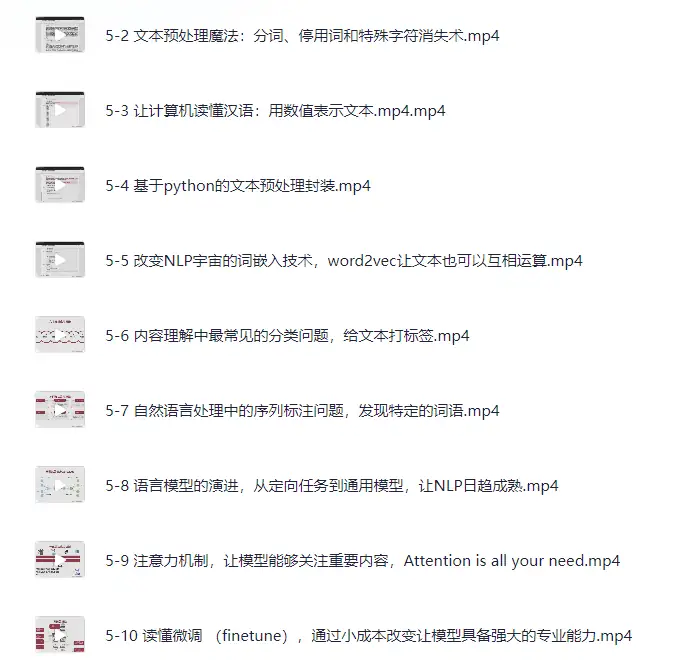 7996b1b1-de86-4eed-86e0-9ccdc6fd821c