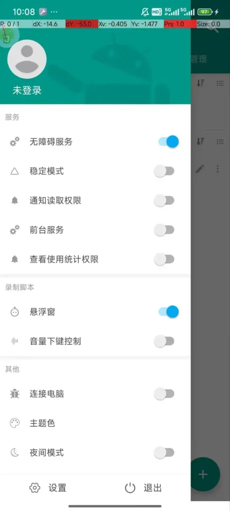 810bd195b48f36b38f2d7ee1d5029ab7