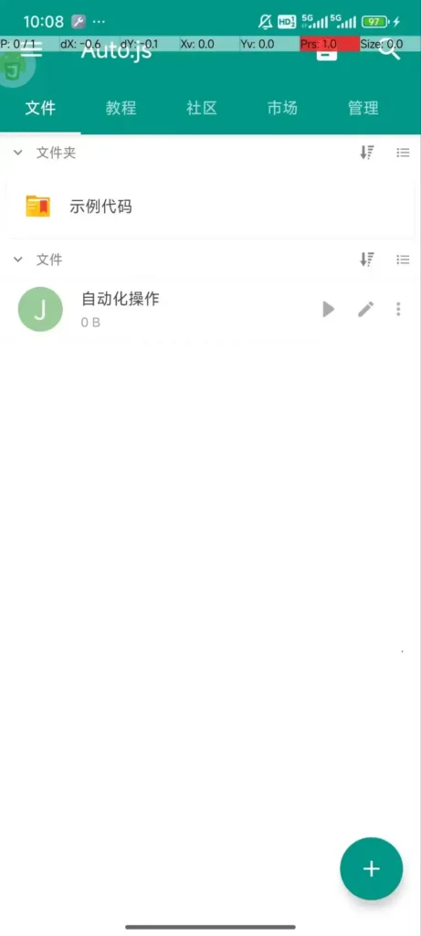 82f25218d7753491a5cf1375513b56cc