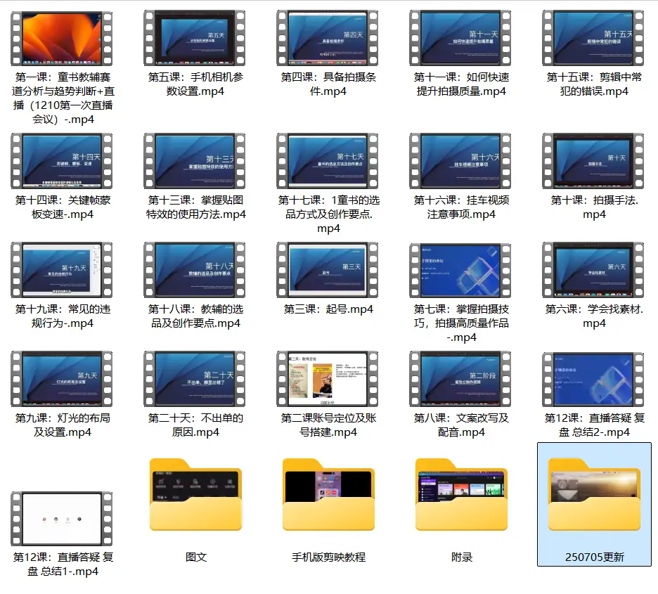 855ff909-62e5-4cb7-8020-9130ed21f54d