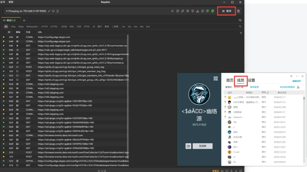 8GQM`NLQ9K$384)R(W{MBGM