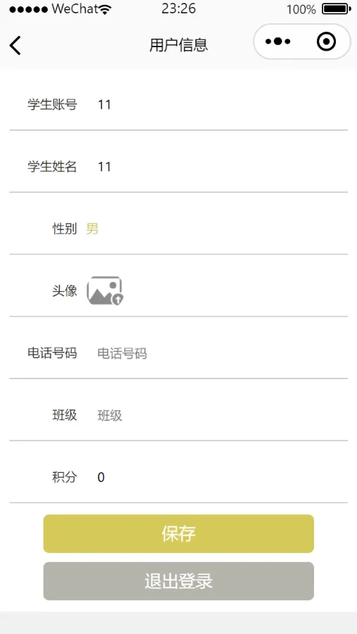 9072e33e-068a-451c-b59f-642b9f32ccd1