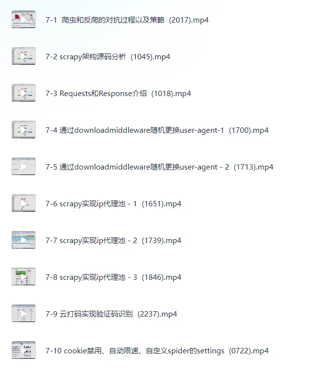 960b3c22-0b09-4bff-90b4-5a537b805348