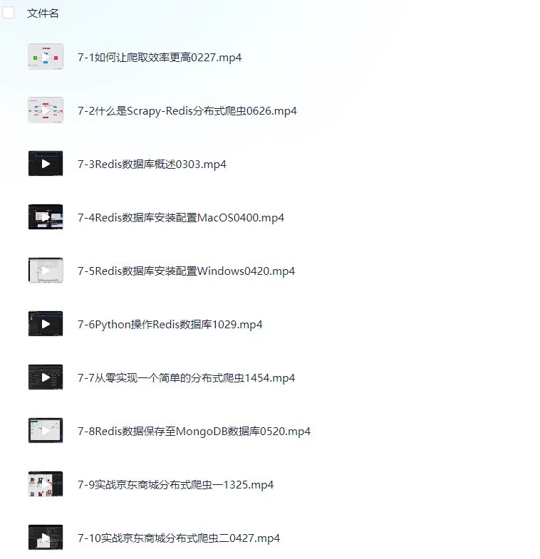 9d0c07cf-a005-4191-9b09-630428b281a2