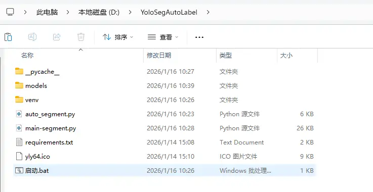 9ee86b7b-3560-4276-a67a-f6eb07e90885