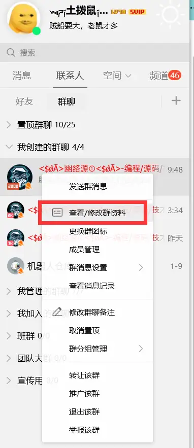 @QZWSL7]MTJ{F9H])Y1QLW6