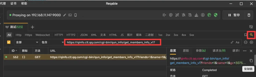 H4CH@]T@W%PHI{DXYP23UP8