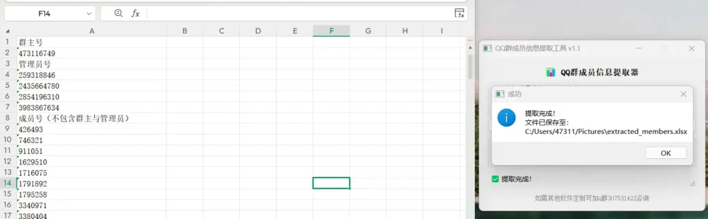 [S4YY8ZH%ULVWI~X~0}_(D4