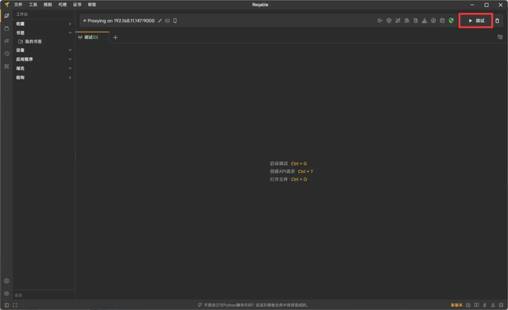 S`B~XC38]D1_}E3P]8[VCQD