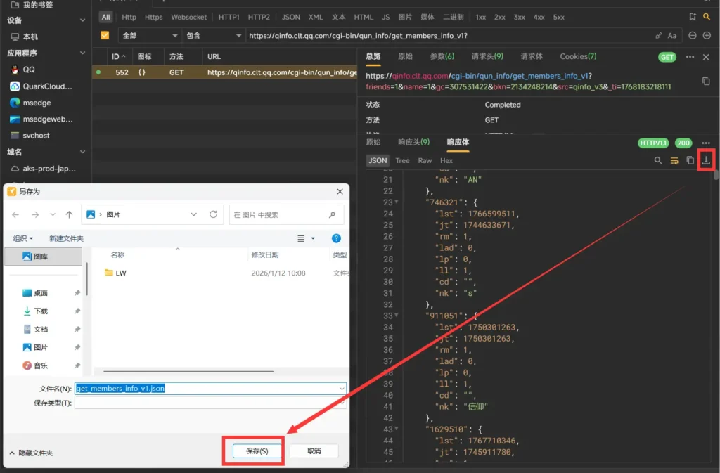 XL6MZ{UQ2BZP~0QT49QD[[Y