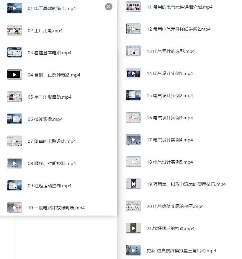 a7c13940-6471-440b-8db5-5c8a344411df