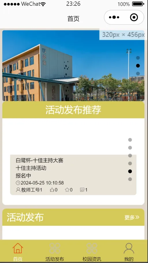 ad46b9da-270a-4102-b92f-f203b4bddfd3