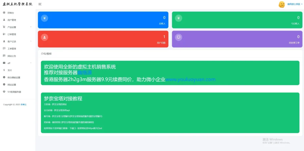 ae815ac1-d0da-40ec-9f1a-00304fa1fdfb