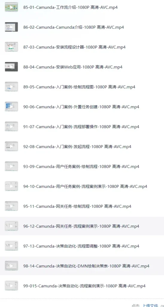 b2ce136e-5f80-4114-b1d7-e0803f913214