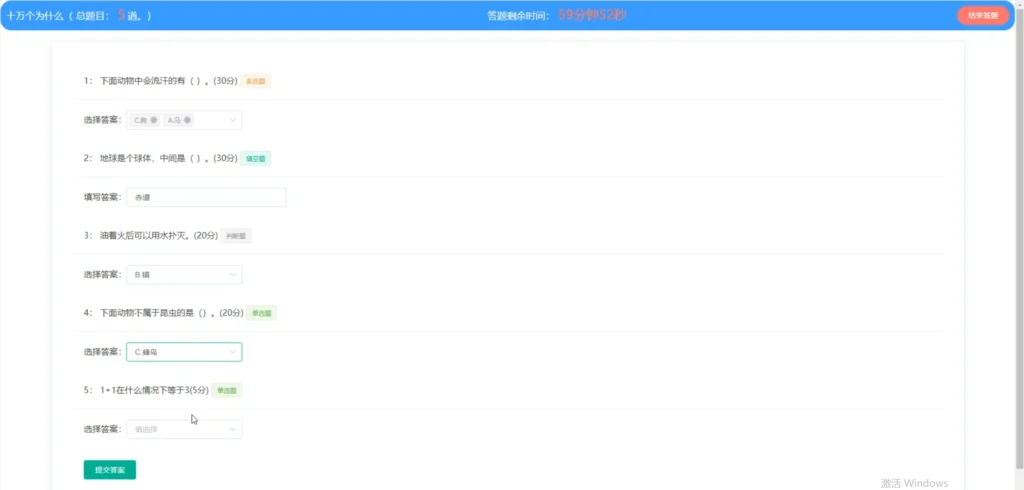 c0d0e21e-c668-4df6-96d4-6b73de0c3652