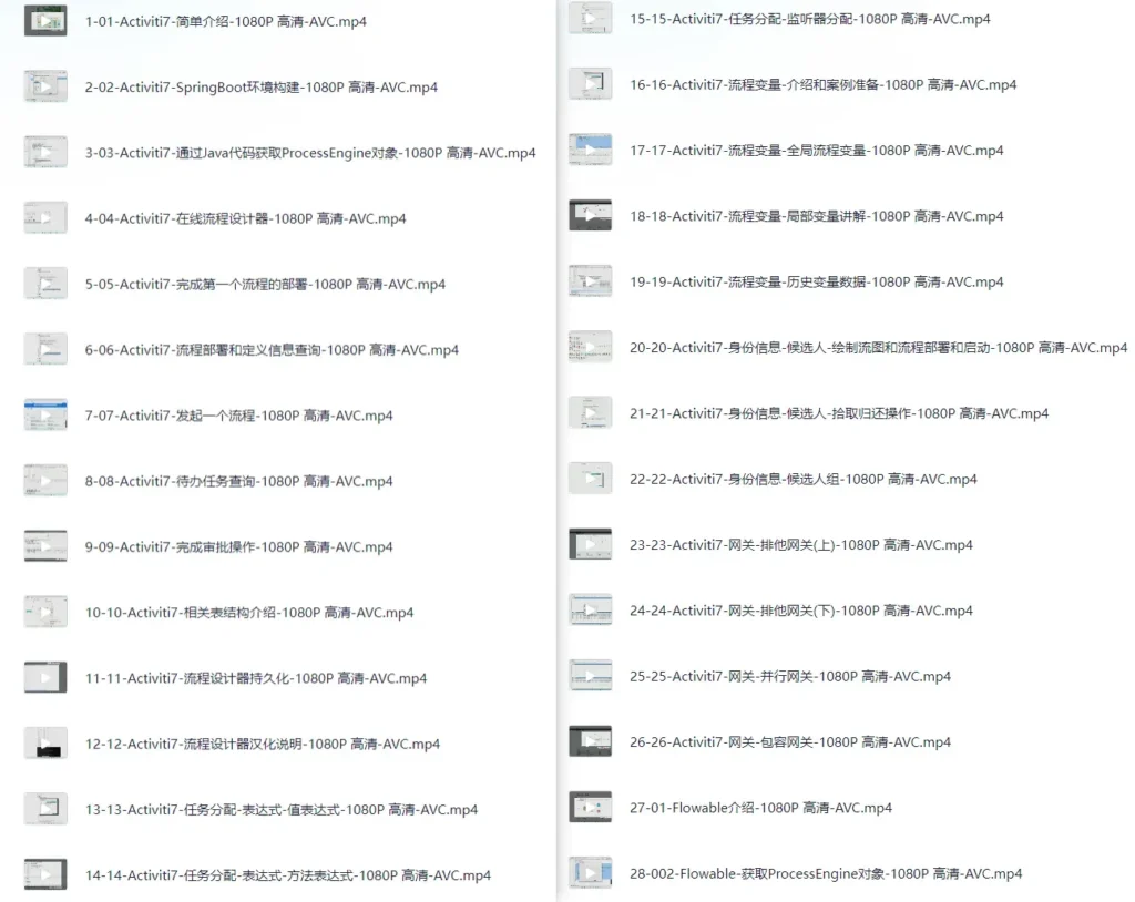 c920ff86-0928-41ca-b96e-f21cca0c8fc5